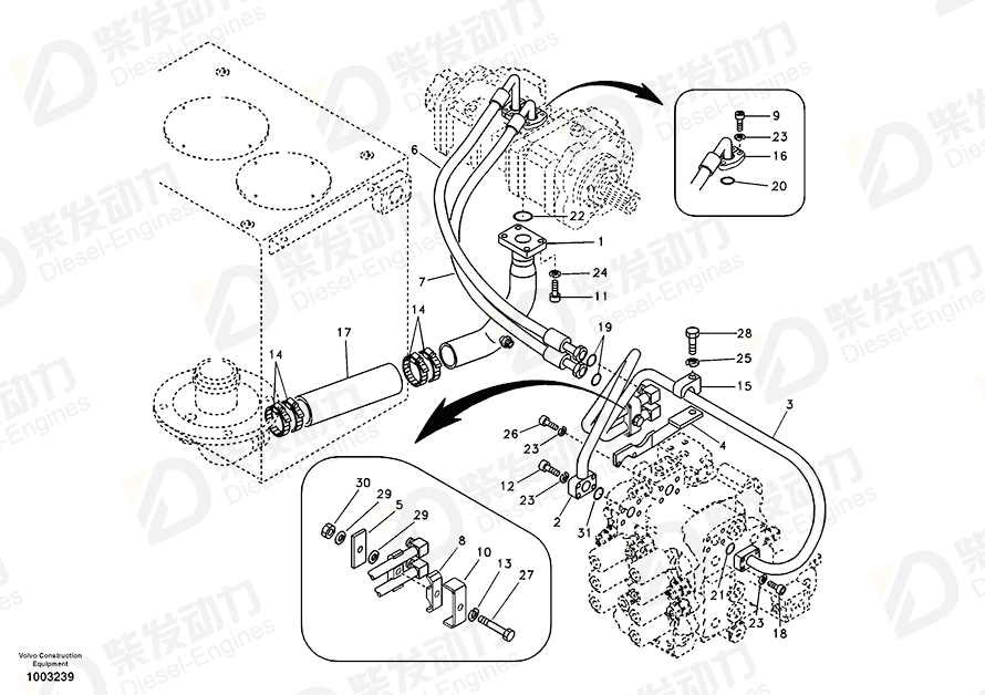 VOLVO Hose assembly 14880230 Drawing
