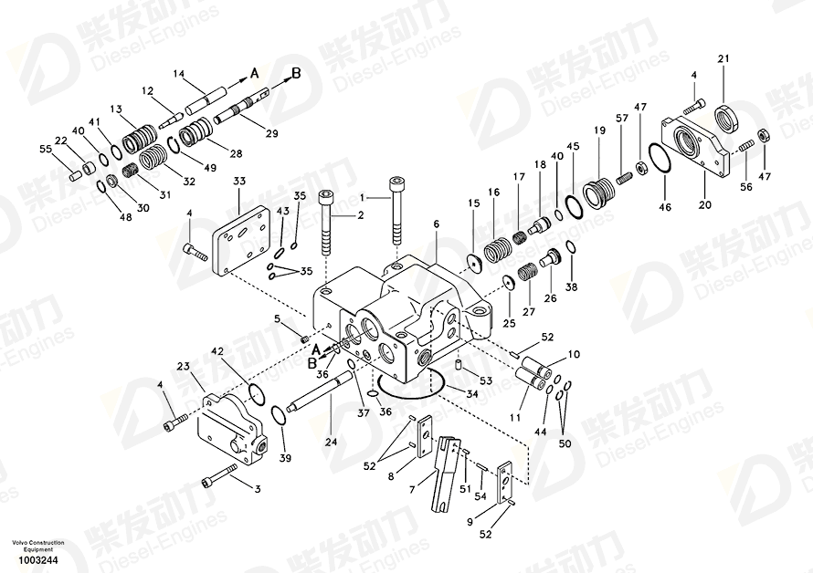 VOLVO O-ring 14534044 Drawing