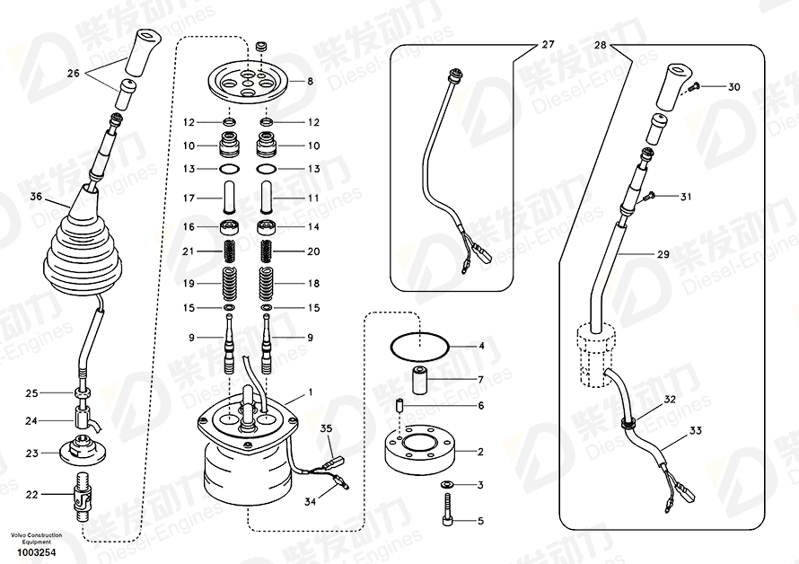 VOLVO KNOB SA8230-37090 Drawing VOLVO KNOB SA8230-37090 Drawing