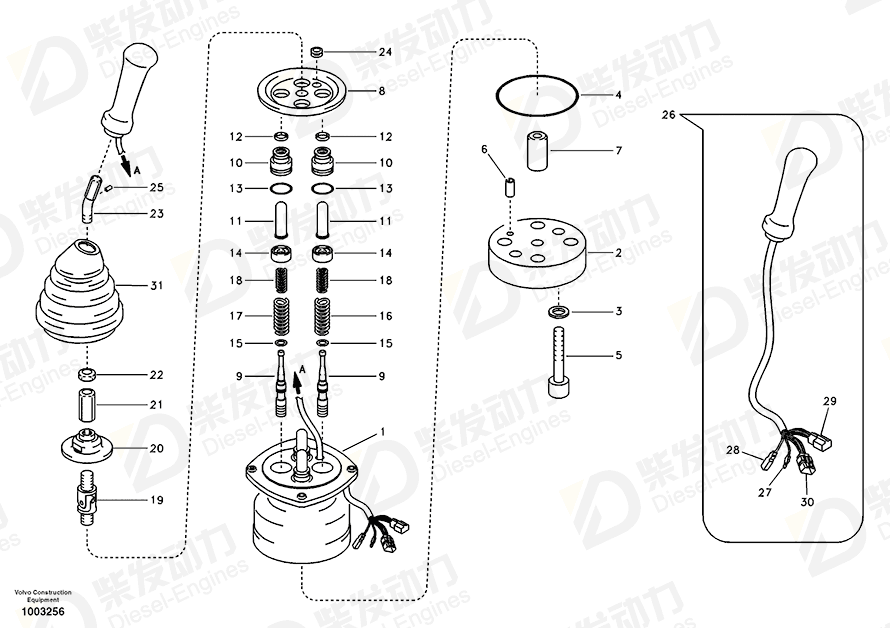 VOLVO Knob 14510803 Drawing