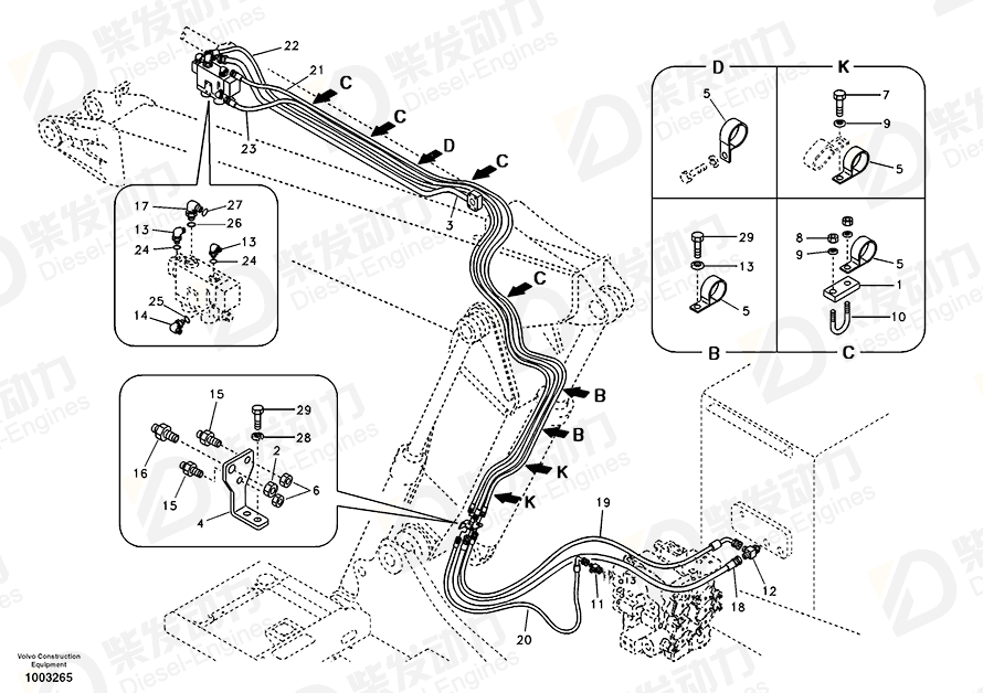 VOLVO Hose assembly SA9466-03623 Drawing VOLVO Hose assembly SA9466-03623 Drawing
