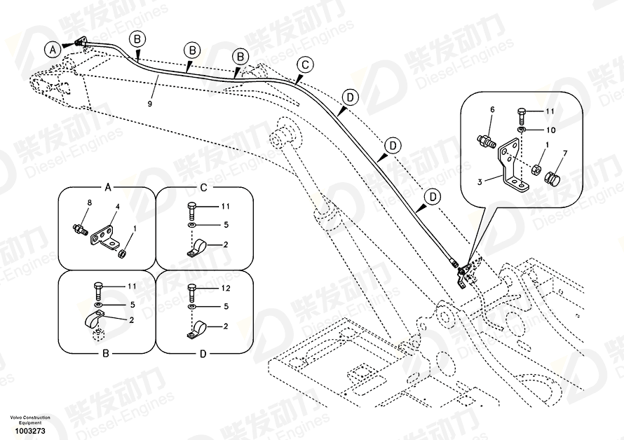 VOLVO Hose assembly SA9466-04328 Drawing VOLVO Hose assembly SA9466-04328 Drawing