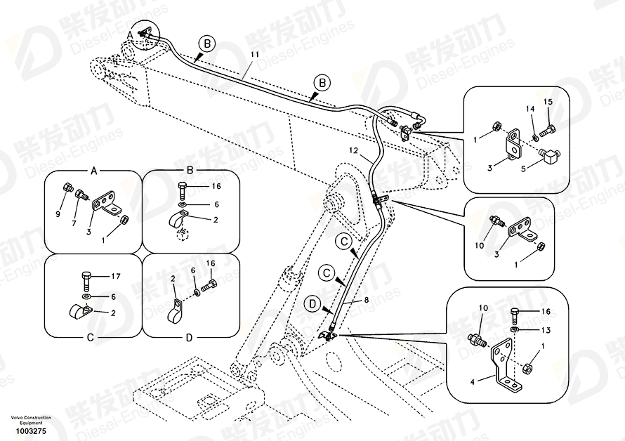 VOLVO Elbow 14880168 Drawing
