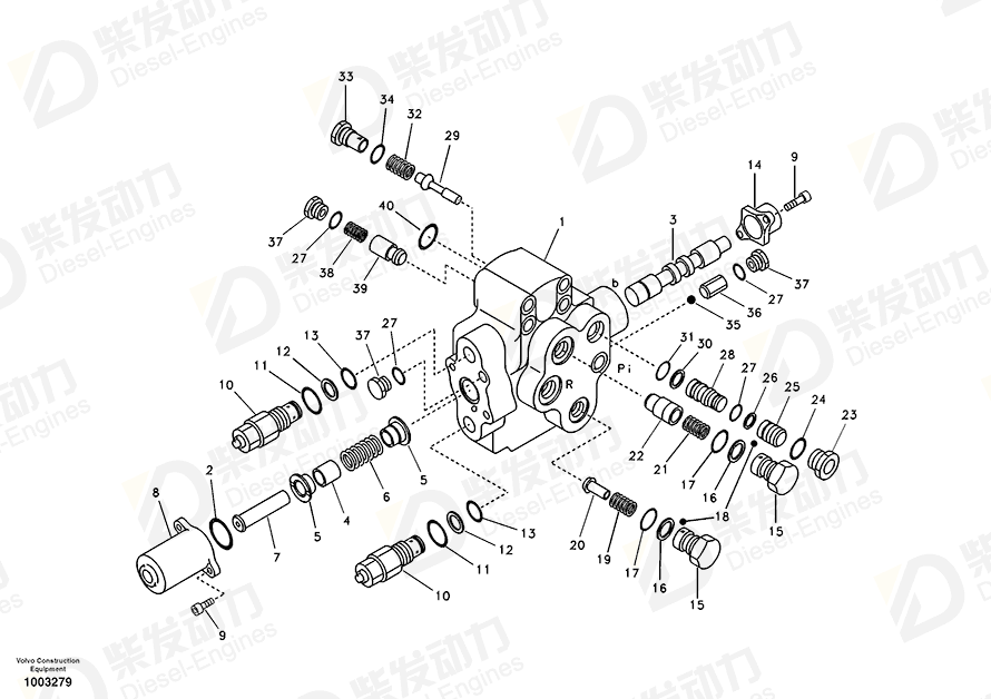 VOLVO O-ring SA9511-1222A Drawing