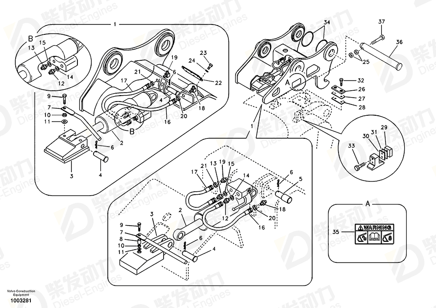 VOLVO Quick attachment 14520652 Drawing VOLVO Quick attachment 14520652 Drawing