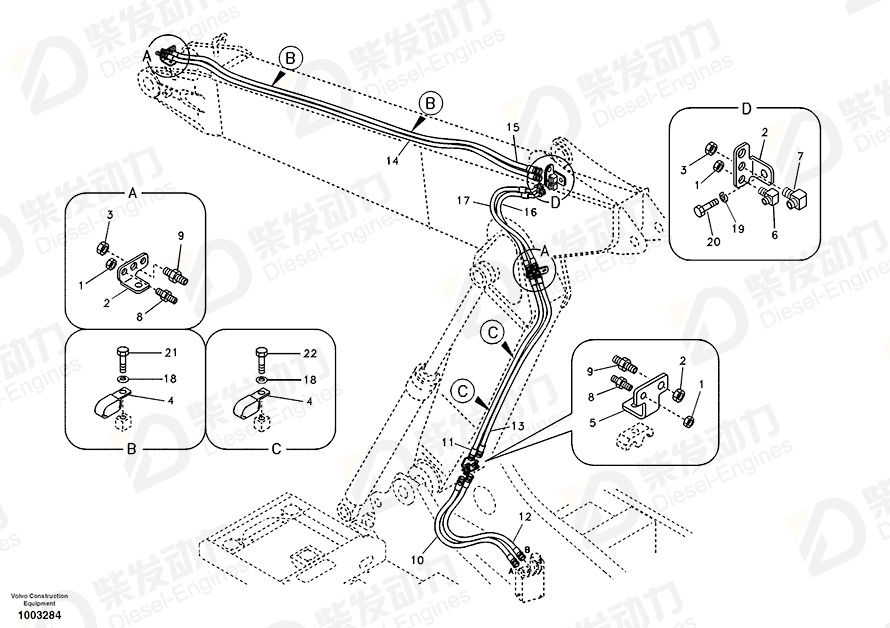 VOLVO Hose assembly SA9451-02659 Drawing VOLVO Hose assembly SA9451-02659 Drawing