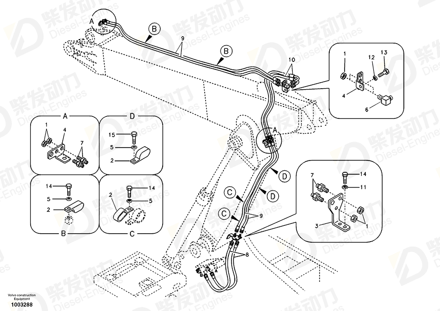 VOLVO Hose assembly SA9451-03521 Drawing VOLVO Hose assembly SA9451-03521 Drawing