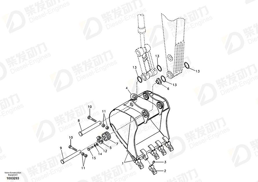 VOLVO Bucket 14529921 Drawing