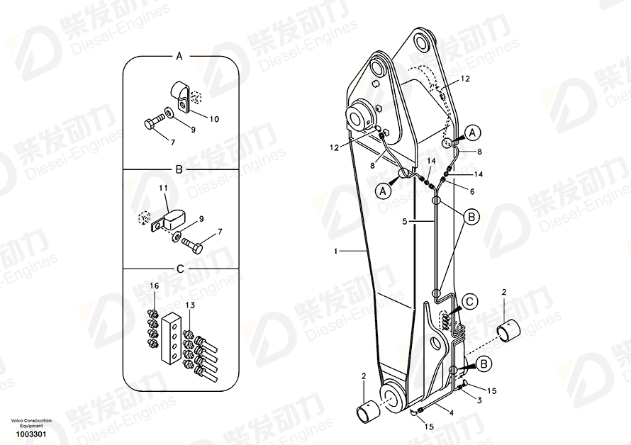 VOLVO Bushing 14511830 Drawing