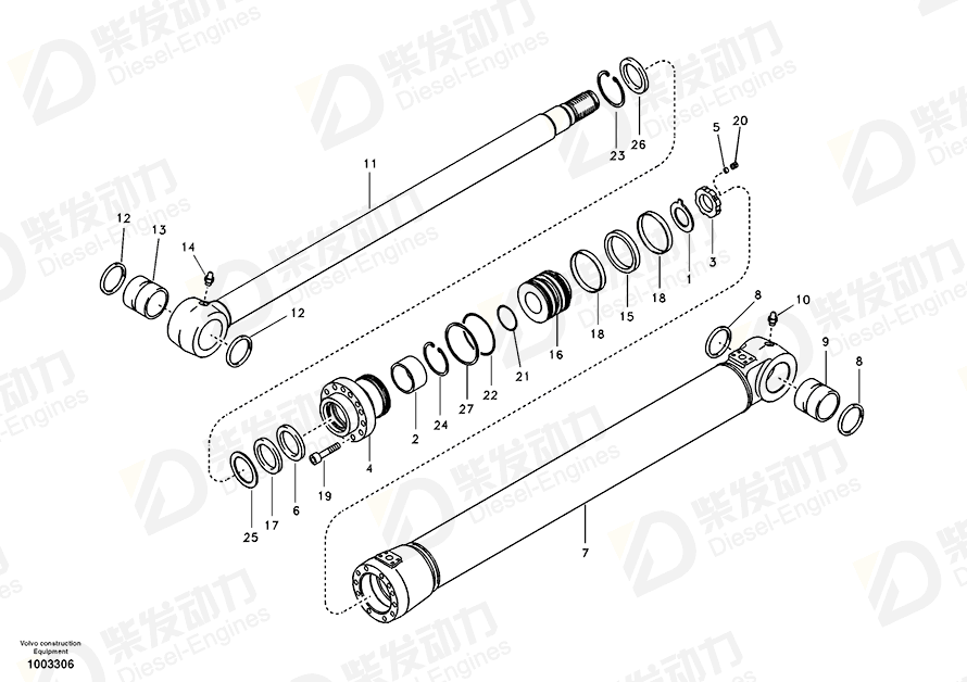 VOLVO Bushing 14514663 Drawing