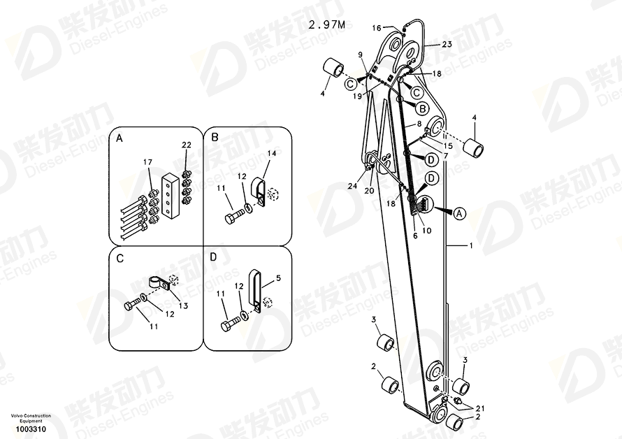 VOLVO Pipe 14511010 Drawing