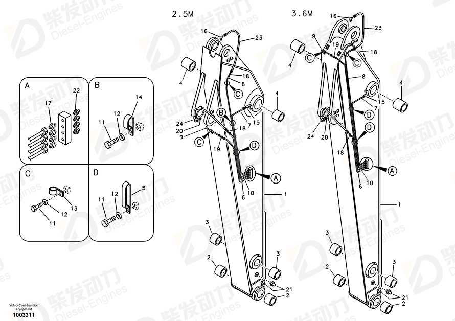 VOLVO Pipe 14511058 Drawing