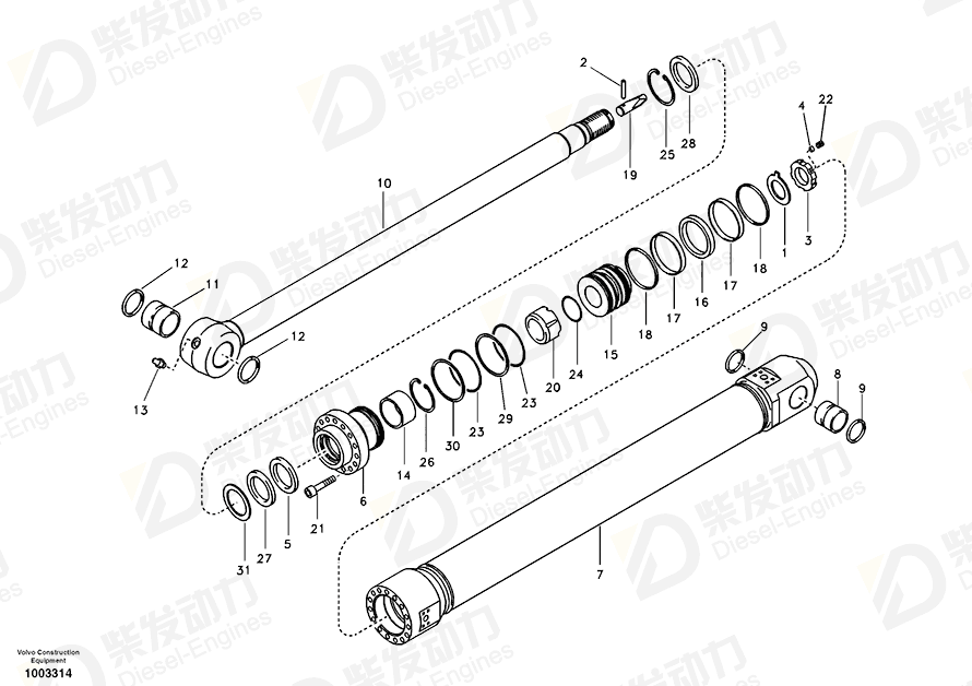 VOLVO Bushing 14511731 Drawing