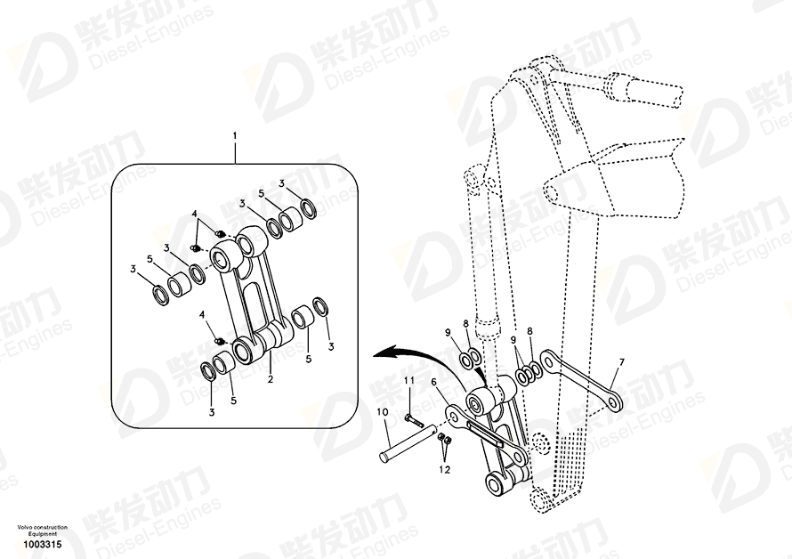 VOLVO Connecting rod 14563163 Drawing