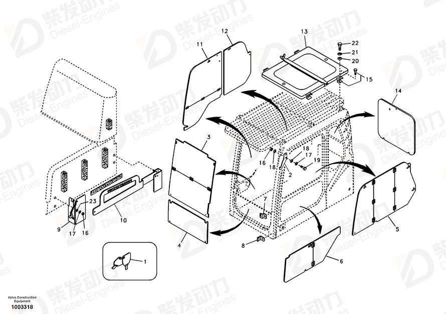 VOLVO Cover 14538712 Drawing