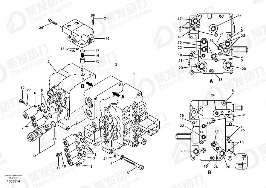 VOLVO Housing 14501804 Drawing