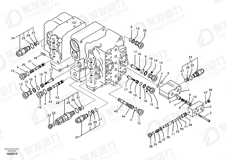 VOLVO Control valve 14511439 Drawing