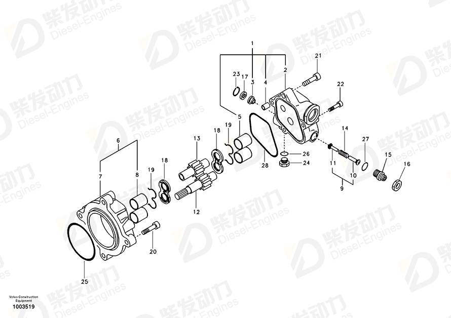VOLVO Gear Pump SA7220-00550 Drawing