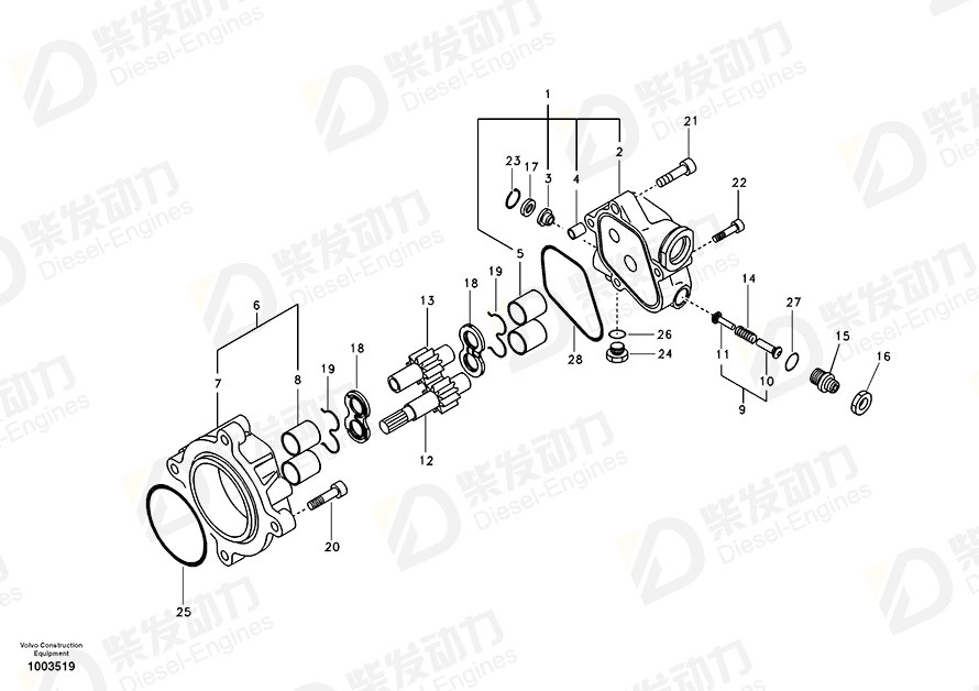 VOLVO Cover 14507622 Drawing