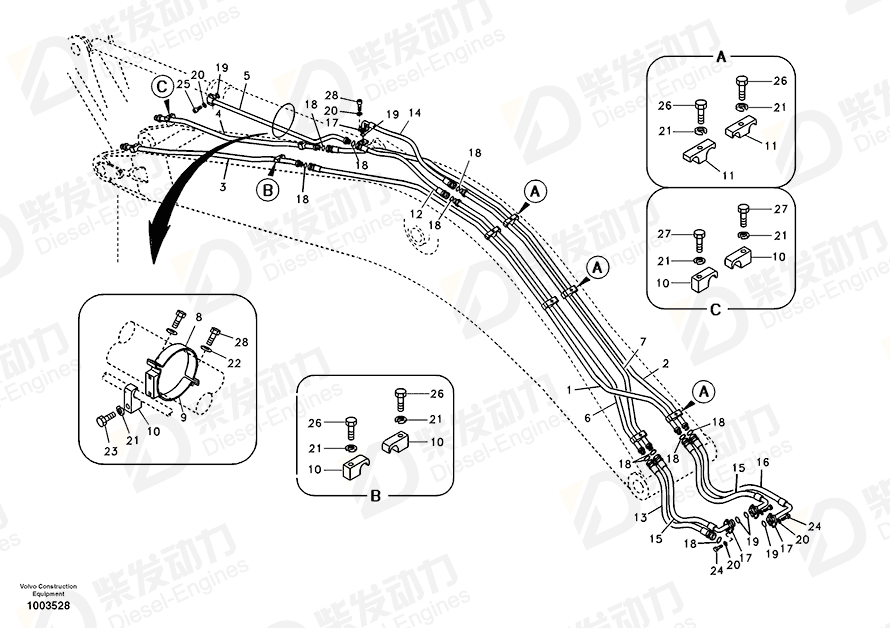VOLVO Clamp 14881243 Drawing