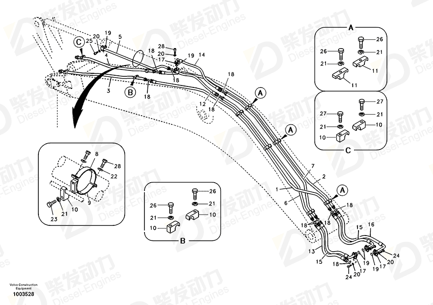 VOLVO Pipe 14532696 Drawing