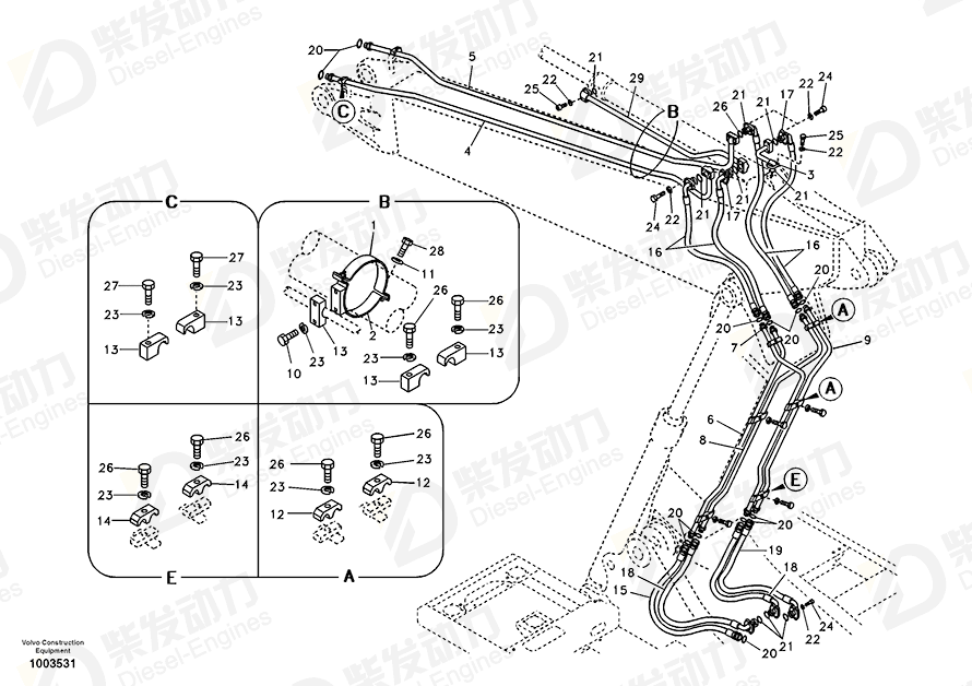 VOLVO Pipe 14515302 Drawing