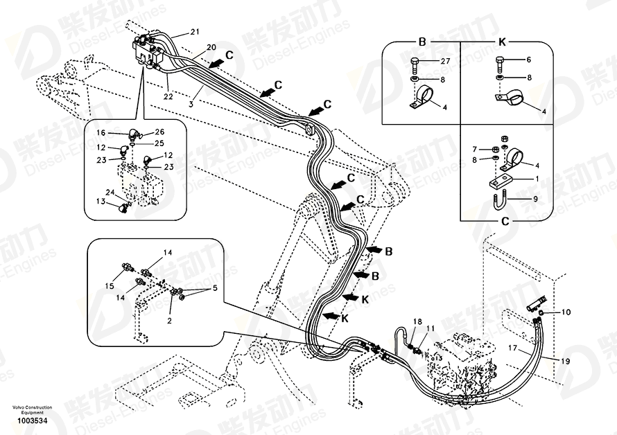 VOLVO Hose assembly SA9466-03650 Drawing