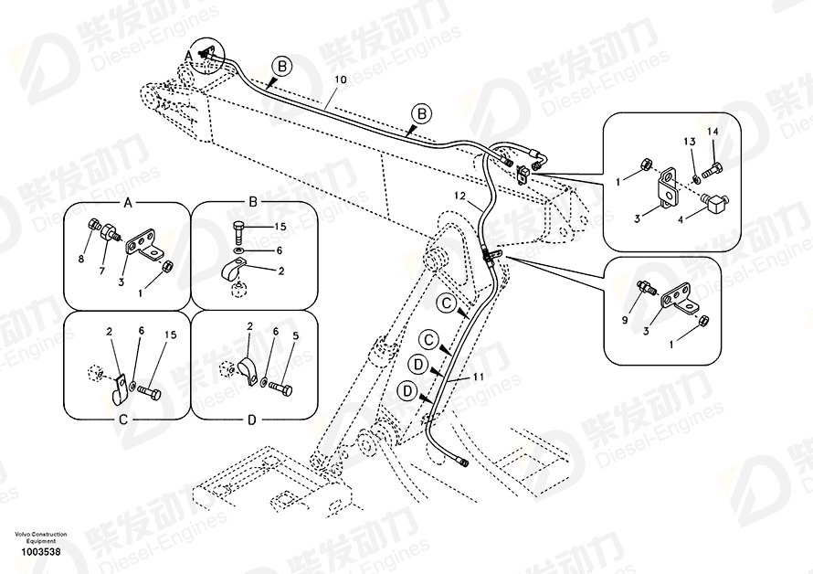 VOLVO Hose assembly SA9451-04261 Drawing