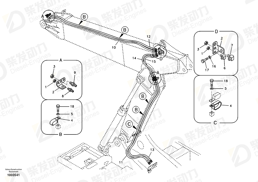 VOLVO Hose assembly SA9451-03561 Drawing VOLVO Hose assembly SA9451-03561 Drawing