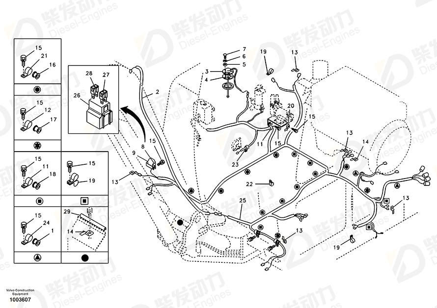 VOLVO Bracket SA2025-03460 Drawing