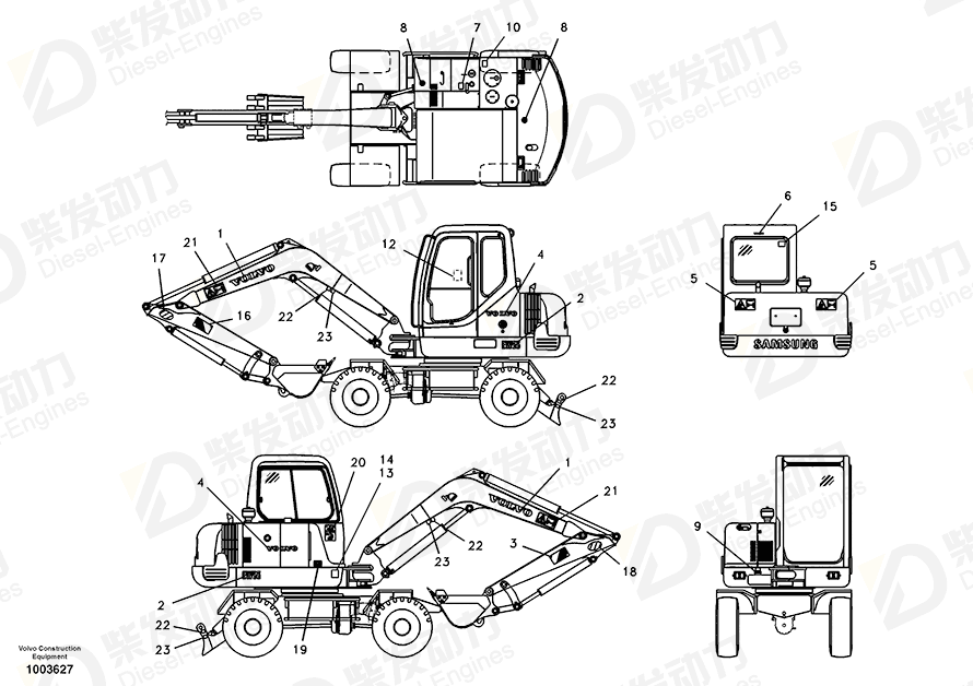 VOLVO Decal 14501716 Drawing