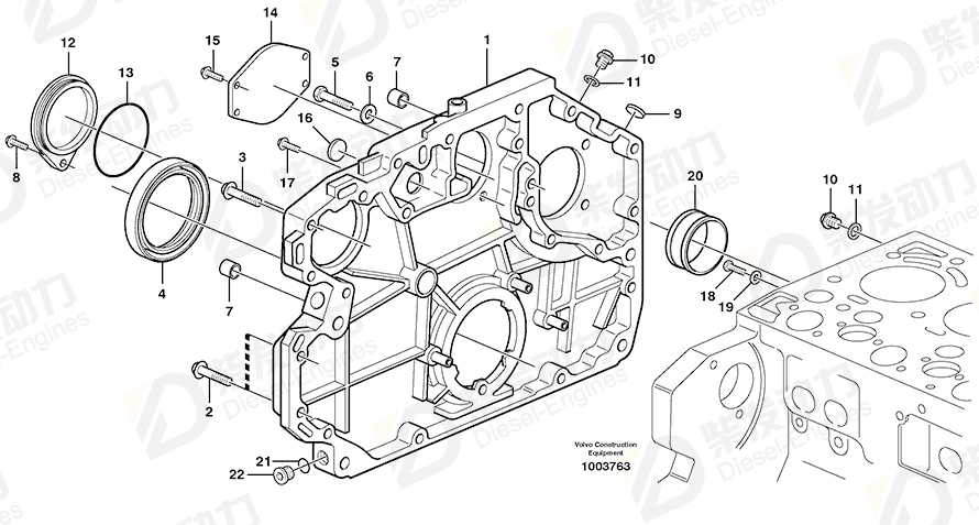 VOLVO Bushing 20405646 Drawing