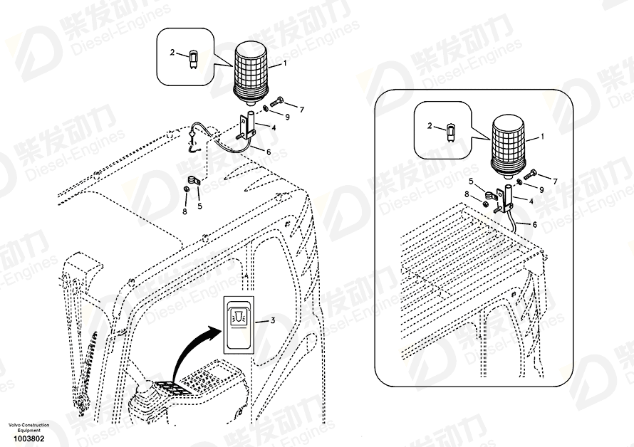 VOLVO Bracket 14529137 Drawing