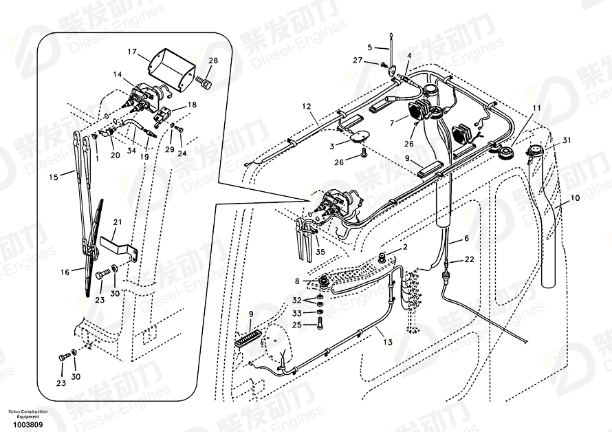 VOLVO Cooling hose SA9962-10504 Drawing