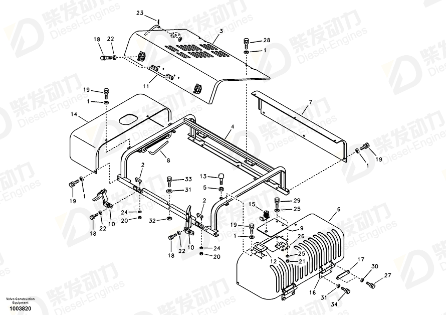 VOLVO Cover 14515372 Drawing