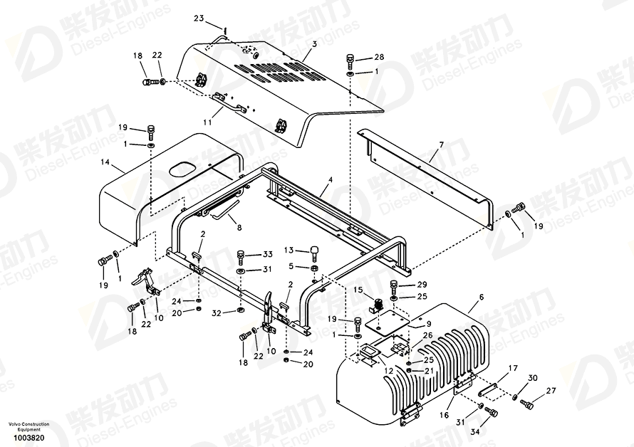 VOLVO Hood 14517181 Drawing