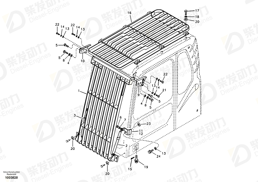 VOLVO Washer 34532477 Drawing