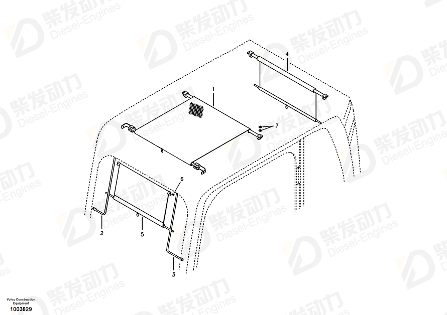 VOLVO Sun visor 14530964 Drawing