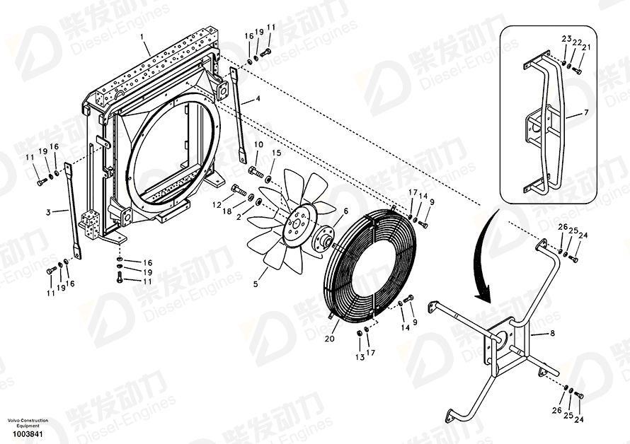 VOLVO Oil cooler 14518579 Drawing