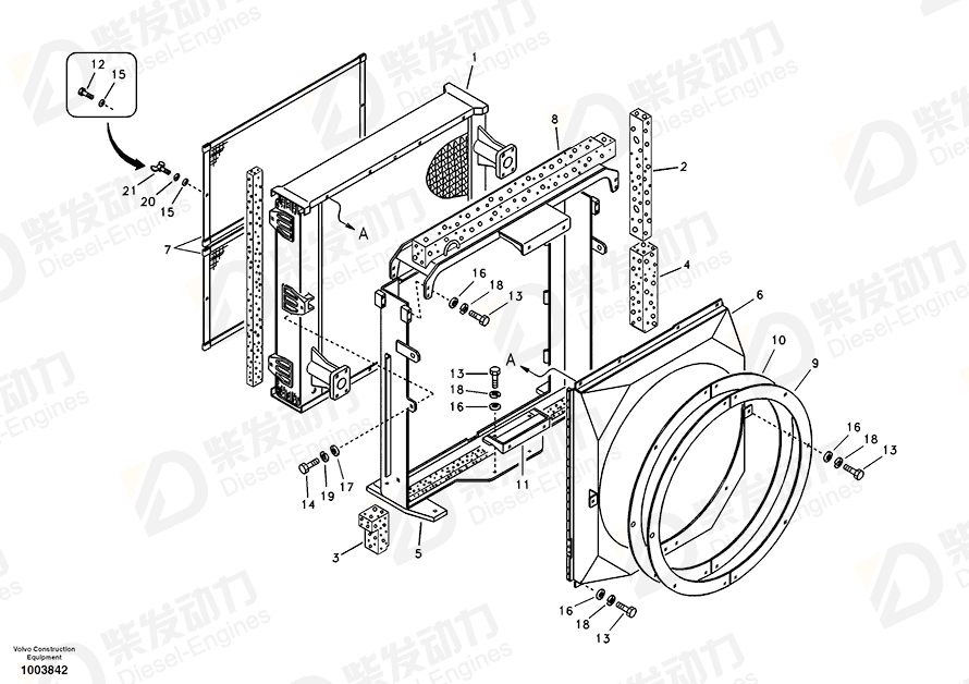 VOLVO Oil Cooler 14515077 Drawing