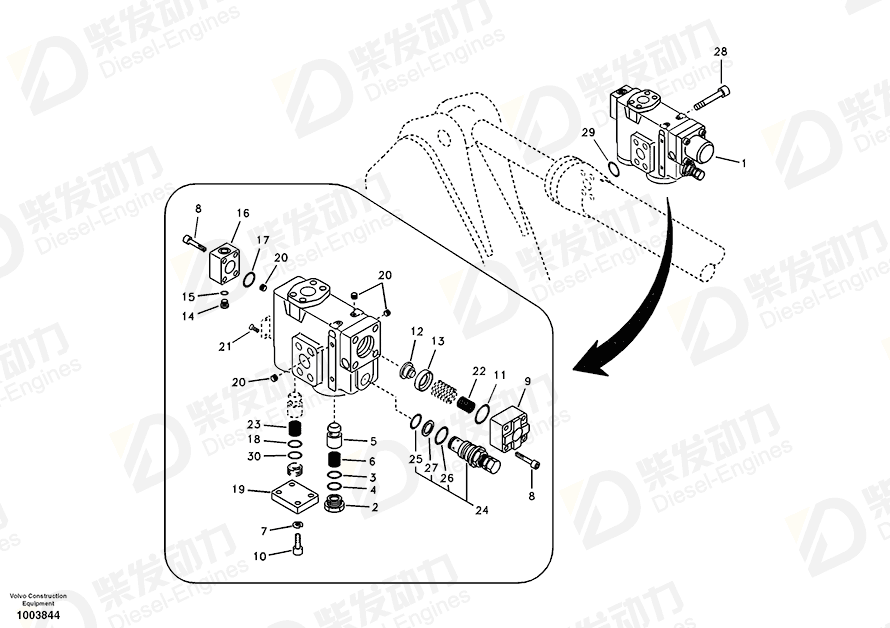 VOLVO Valve 14510944 Drawing