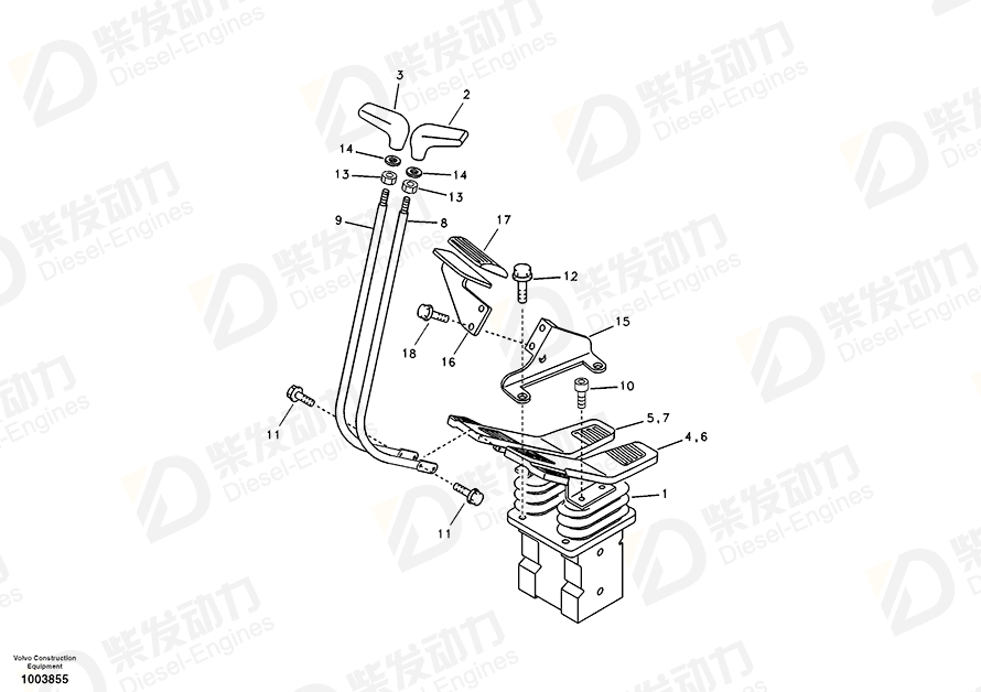 VOLVO Control lever 14521979 Drawing
