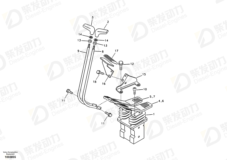 VOLVO Pedal 14521976 Drawing