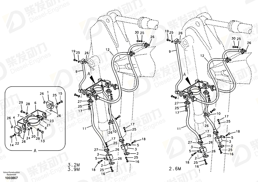VOLVO Clamp 14505498 Drawing