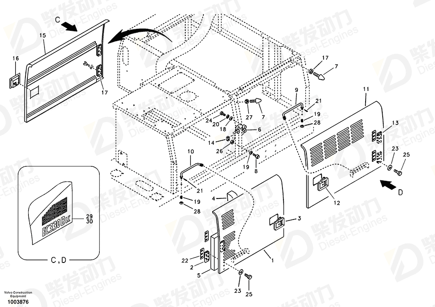 VOLVO Door 14517073 Drawing
