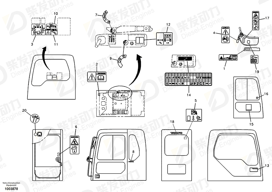 VOLVO Decal 14880203 Drawing