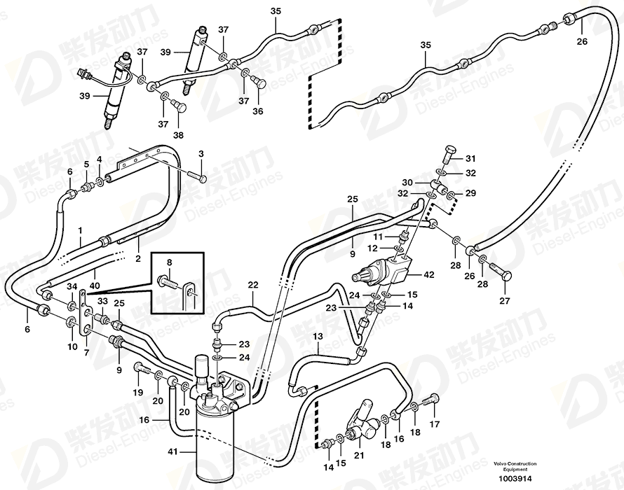 VOLVO Fuel pipe 11031464 Drawing