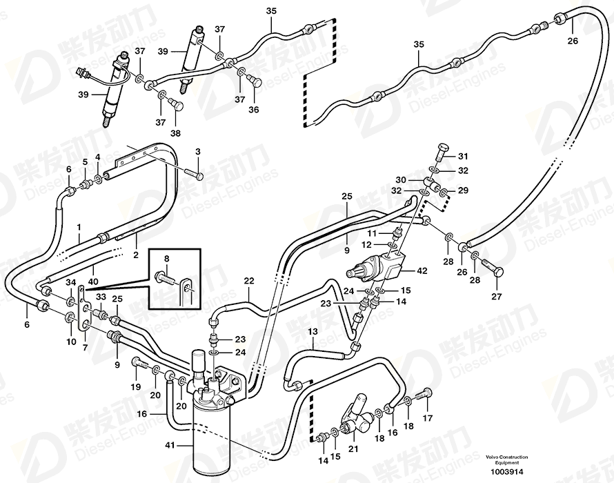 VOLVO Fuel hose 11162515 Drawing
