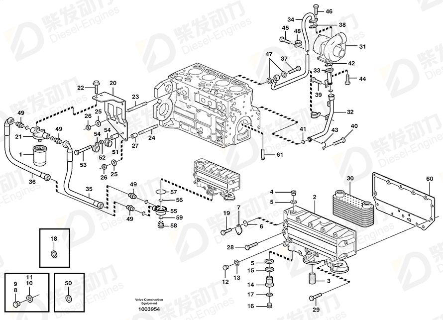 VOLVO Oil cooler 21590912 Drawing