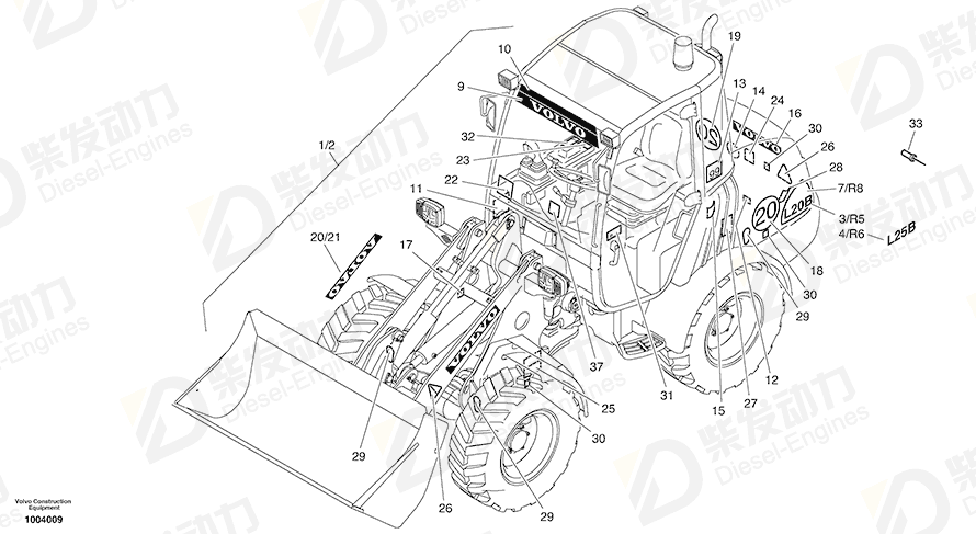 VOLVO Sign 6627784 Drawing
